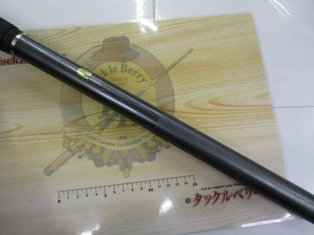 17ホリデー磯 5号530PTS