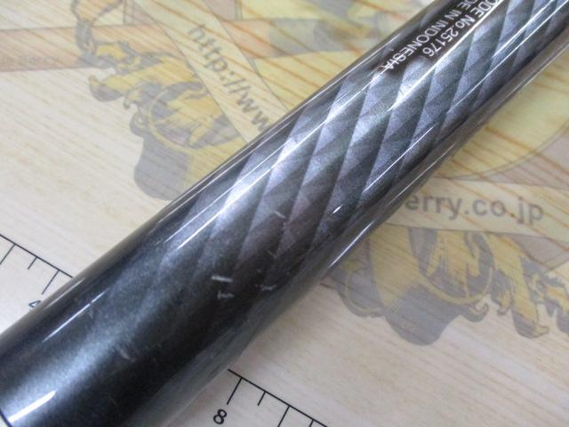 17ホリデー磯 5号530PTS