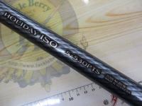 17ホリデー磯 5号530PTS