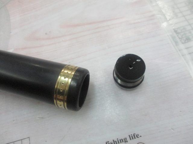 極翔リミテッドプロ 1-530