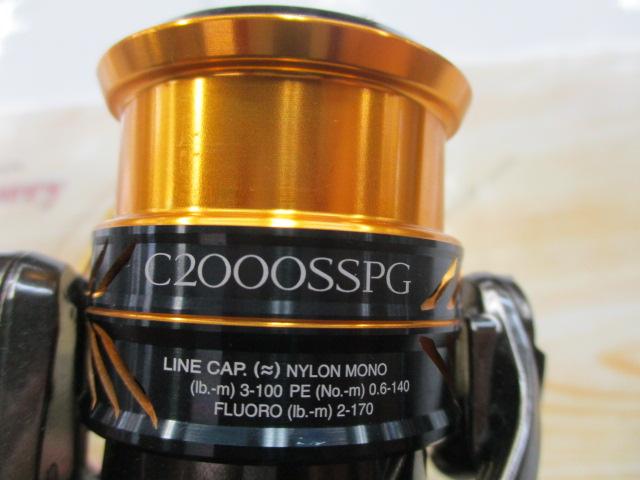 17ソアレCI4+ C2000SSPG