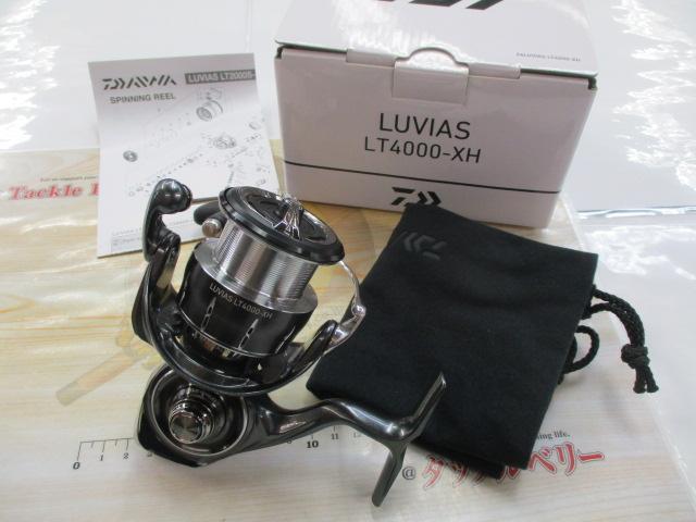 24ルビアス LT4000-XH