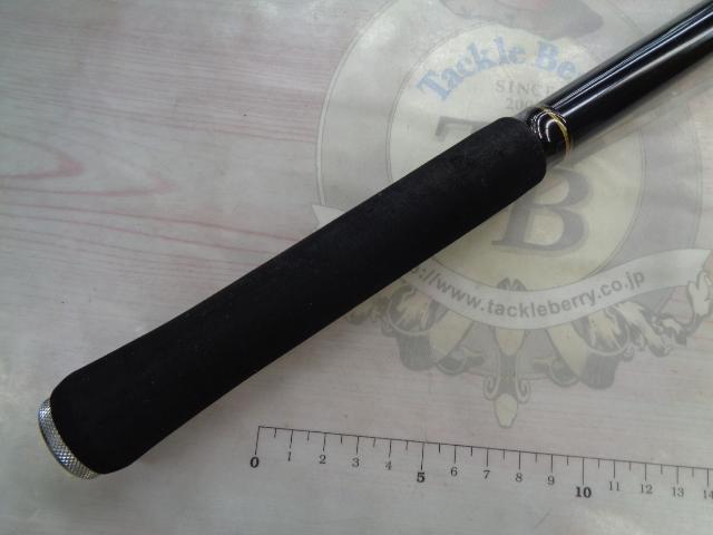 スプリガン海上釣堀 H390