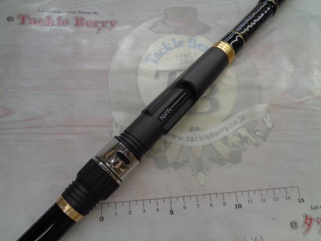 スプリガン海上釣堀 H390