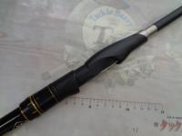 ツインパルサーSZⅡ 1.5-485/520