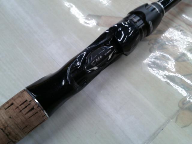 16ポイズングロリアス 172H