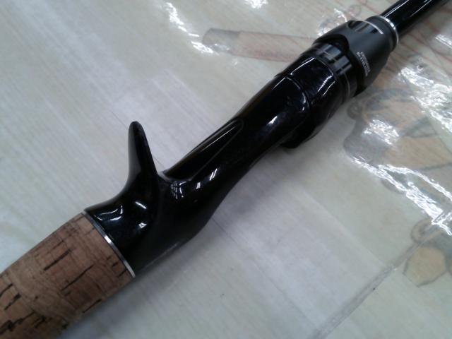 16ポイズングロリアス 172H