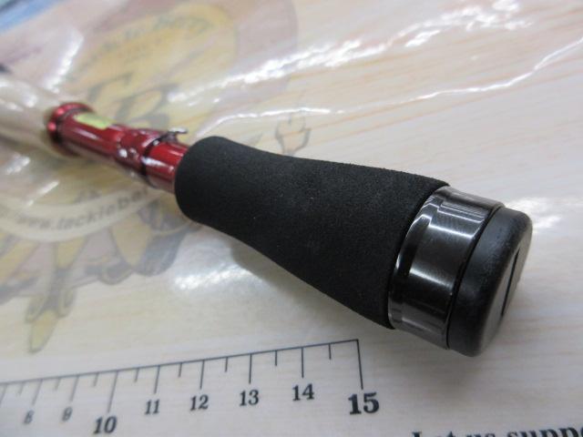 ブレイゾンMB 646TLS