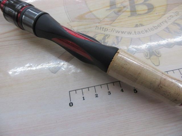 ブレイゾンMB 646TLS