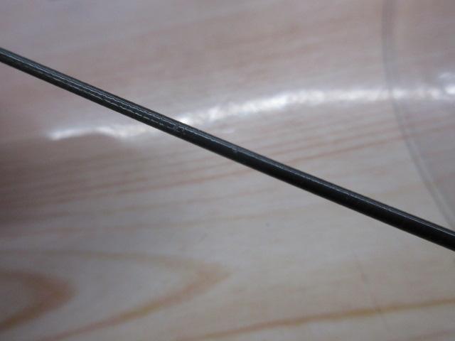 ブレイゾンMB 646TLS