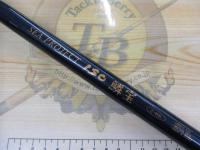 シープロジェクトISO鱗宝 2-450