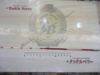 クリスティア ワカサギHG タイプK SS32.5FASSSS