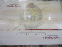 クリスティア ワカサギHG タイプK SS32.5FASSS