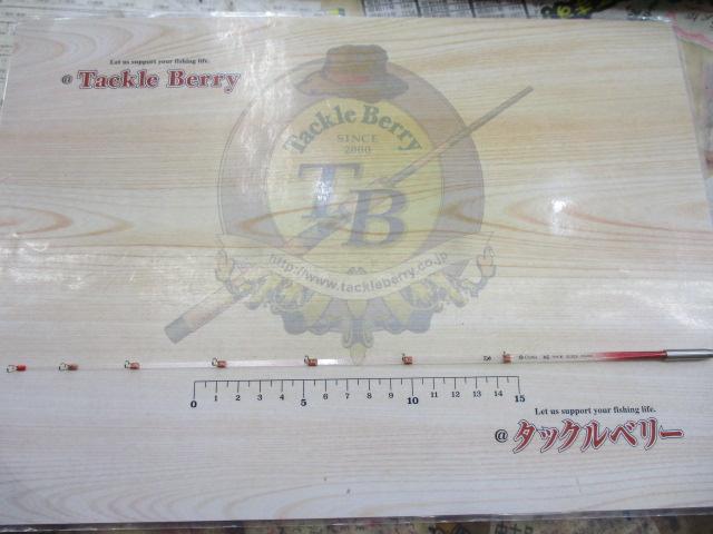 クリスティア ワカサギHG タイプK 32.5SS