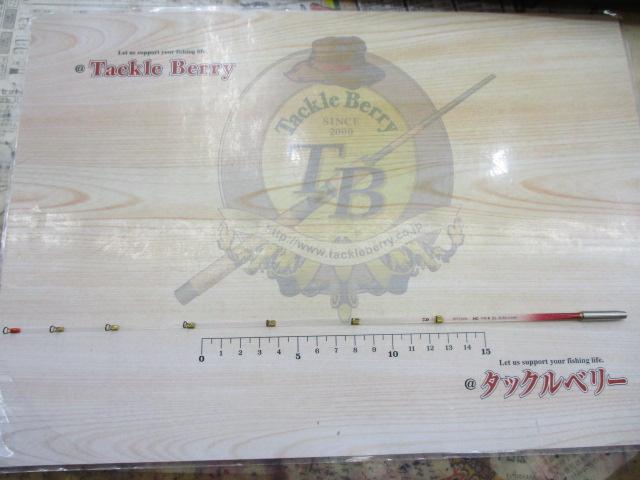 クリスティア ワカサギHG タイプK SS32.5S