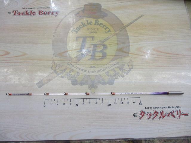 クリスティア ワカサギHG タイプC SS27.5SS