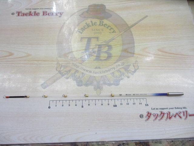 クリスティア ワカサギHG タイプC 27.5S