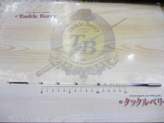 クリスティア ワカサギHG タイプC 27.5M