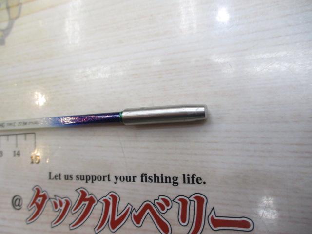 クリスティア ワカサギHG タイプC 27.5M