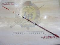 クリスティア ワカサギ LTD AGS 速攻335SSSS