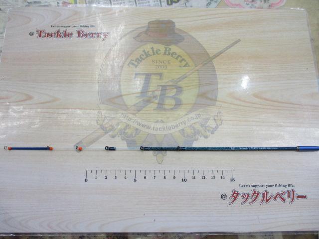 クリスティア ワカサギ LTD AGS 誘惑330S