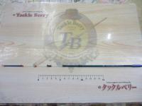 クリスティア ワカサギ LTD AGS 誘惑330S