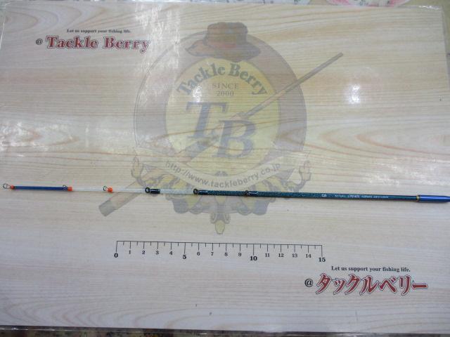 クリスティア ワカサギ LTD AGS 誘惑330S