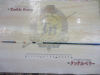 クリスティア ワカサギ LTD AGS 誘惑330S