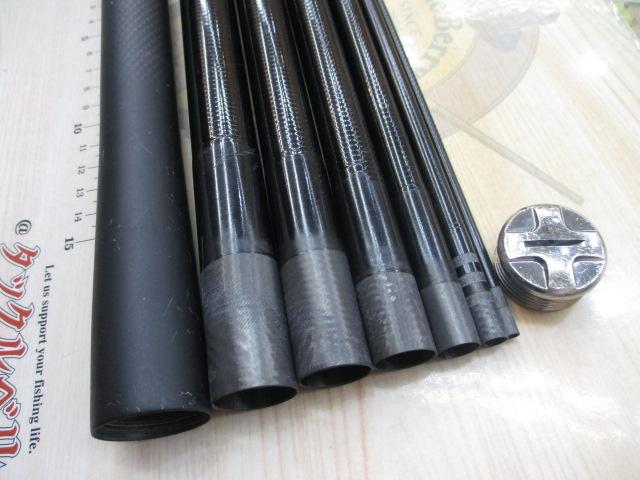 アバンサー 早瀬抜80M・R