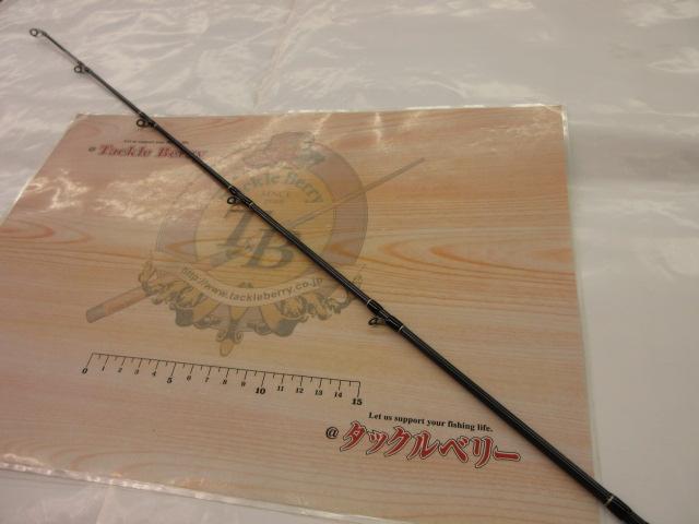 サイドワインダーグレートパフォーマーHGC-70XS/GP