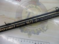 ツーリミットブルーバトル96/3 モンスターフィネス