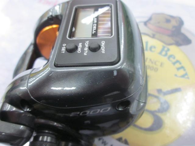 18バルケッタSC 2000