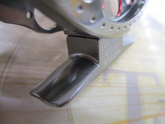 バトルフィールド黒鯛BK90NR