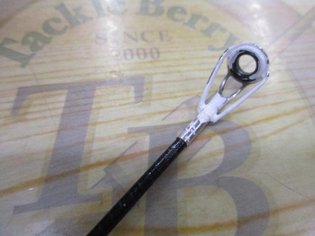 CWPMマルチレングス磯 4-53遠投