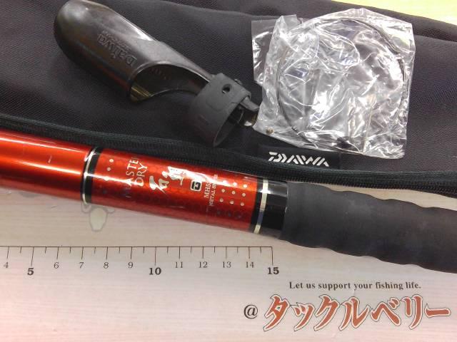 SILマスタードライ石鯛T MH525