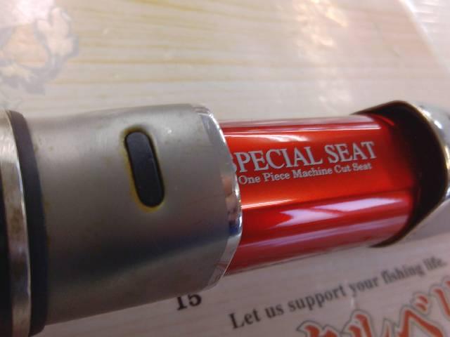 SILマスタードライ石鯛T MH525