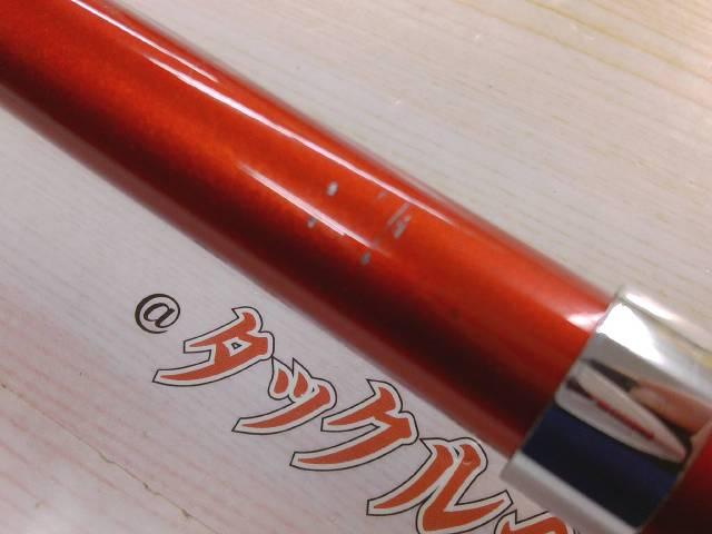 SILマスタードライ石鯛T MH525