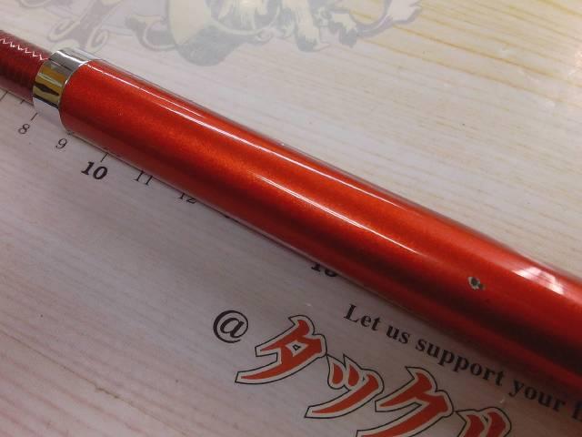 SILマスタードライ石鯛T MH525