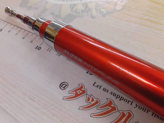 SILマスタードライ石鯛T MH525