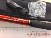 SILマスタードライ石鯛T MH525