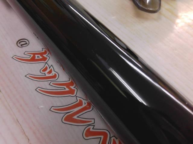 がま磯スーパーインテッサ 3-53遠征｜＠ベリーネット 日本最大新品中古