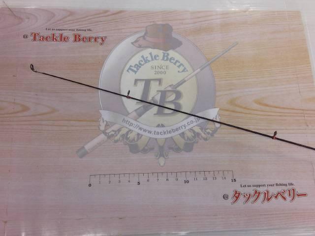 がま磯スーパーインテッサ 3-53遠征｜＠ベリーネット 日本最大新品中古