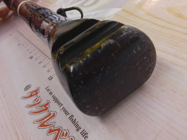 がま石Z1 遠投H540