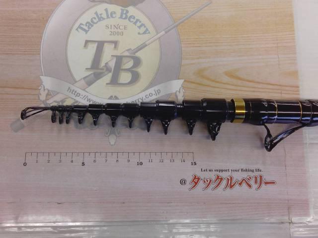 がま石Z1 遠投H540