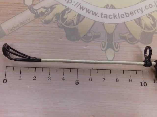 がま石Z1 遠投H540