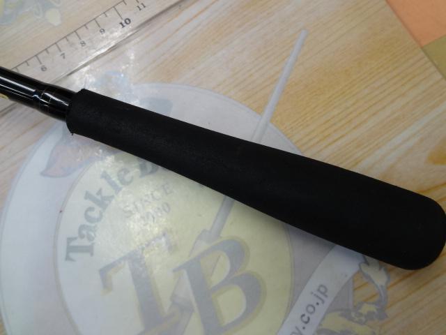 ブラストBJ 63HB-S・Y