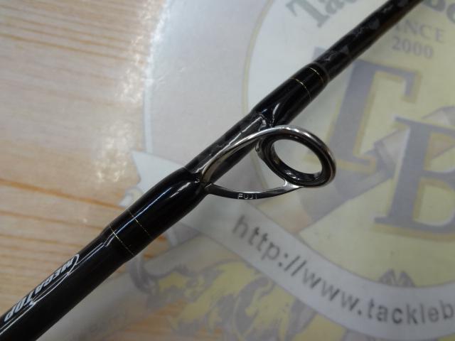 ブラストBJ 63HB-S・Y