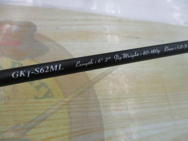 ジャイアントキリング1G GK1-S62ML