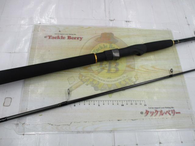 ルアーニスト 76ML