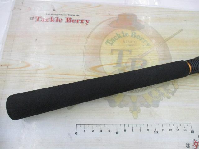 ルアーニスト 76ML